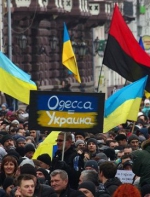 В Одессе чуть не создали "Одесскую народную республику" (фото)