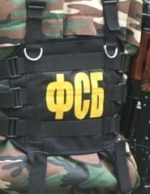 ФСБшник перешел на сторону украинской армии (видео)