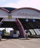 Украинские военные возобновили контроль над "Должанским"