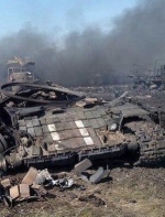 Украинские военные погибли от обстрела из "Града". Огонь велся с территории России? (фото)