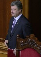Порошенко призывает Раду довести дела до конца