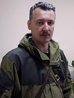 Гиркин не собирается возвращаться на Донбасс