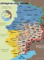 Идет контрнаступательная операция на линии разграничения