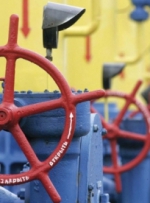 У Авакова взрыв на газопроводе считают терактом, в ГСЧС говорят о розгерметизации