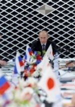 Японии отозвала приглашение Путина