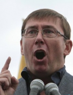 Луценко призывает Украину к штурму власти