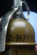 В центре Киева в гараже правоохранители изъяли взрывные устройства