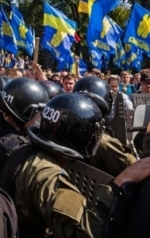 Гранату в правоохранителей под Верховной Радой бросил Игорь Гуменюк, который является бойцом добровольческого батальона "Сич"