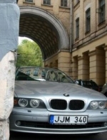 Рада отсрочила штрафы для "евробляхеров" еще на три месяца