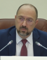 Шмыгаль пока не видит необходимости вводить в Украине чрезвычайное положение