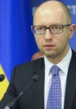 В Украине появился последний шанс стать частью европейского пространства