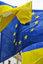 Народные депутаты приняли Заявление "О европейском выборе Украины"