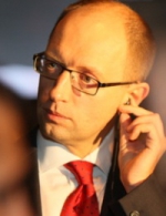 Ляшко: Фракция Яценюка выполняет поручение Януковича