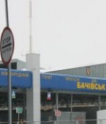 Мужчина подорвал себя и пограничников на российско-украинской границе