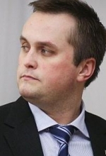 Холодницкий принес в ВР представление на арест Онищенко (фото)