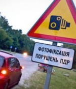 В ГАИ хотят вернуть фотофиксацию нарушений на дорогах