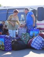 В Харькове появится городок для переселенцев (фото)