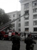 Минимум 2 человека погибли вследствие взрыва в ЛОГА