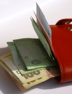 Глава Верховной Рады поручил запустить индексацию зарплат и пенсий