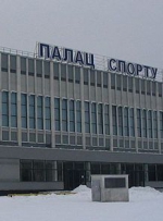 Помещение Дворца спорта готовят к ночевке "Беркута"