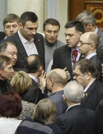 "Батькивщина": Оппозиционные фракции сейчас согласовывают изменения к Конституции