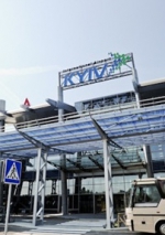 В милиции сообщают про заминирование аэропортов и железнодорожных вокзалов Киева