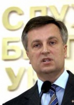 В штабе АТО выявили агентов ФСБ