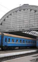 Укрзализныця прекратила движение поездов Львов-Киев