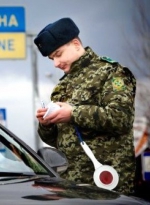 На территорию Украины не будут пускать мужчин-россиян