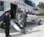 В Кремле появилась вертолетная площадка для Путина