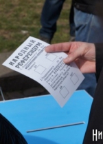 В Николаеве сепаратисты провели "народный референдум" о федерализации (фото)