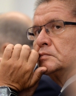 У российской экономики сейчас наихудшие времена, - министр