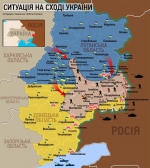 Северодонецк освобожден от боевиков. В Лисичанске жители выдвинули им ультиматум (фото)