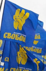 «Свобода» инициировала постановление о возвращении Межгорья в государственную собственность