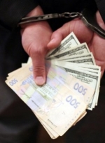 Антикоррупционное бюро может появиться уже в скором времени