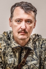 В Славянске задержали соратника Гиркина (видео)