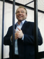 Суд смягчил наказание Волге