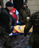 Один из убитых на Грушевского - гражданин Беларуси (фото)