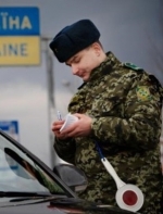 Украина закрыла местные пункты пропуска на границе с Россией
