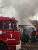 В Донецке из артиллерии обстреляли район Азотный. Есть погибшие (фото)