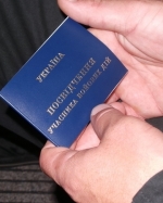 Статус участника АТО будет распространяться на членов семей погибших бойцов и волонтеров