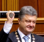 Порошенко - полноценный Президент! (ПОЛНОЕ ВИДЕО, ФОТО)
