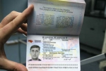 Депутаты решили разобраться с обдираловкой на загранпаспортах
