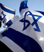 Между Израилем и Францией разгорелся дипломатический скандал