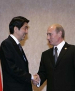 Японцы могут поплатиться за заявления о Курильских островах