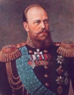 На Харьковщине при поддержке российских организаций откроют памятник императору Александру ІІІ