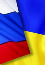 Россияне провели опрос, чтобы узнать отношение своих граждан к Украине (+ ДИАГРАММА)