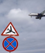 Авиасообщение между Украиной и Россией полностью прекращается