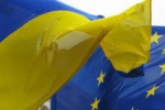 ЕС подпишет ассоциацию с Украиной через несколько месяцев