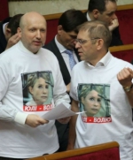 Тимошенко призвала оппозицию поддержать без обсуждения все евроинтеграционные законопроекты